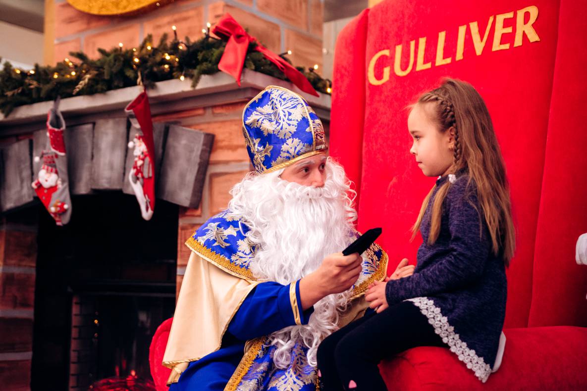 День Святого Николая в Gulliver image-116