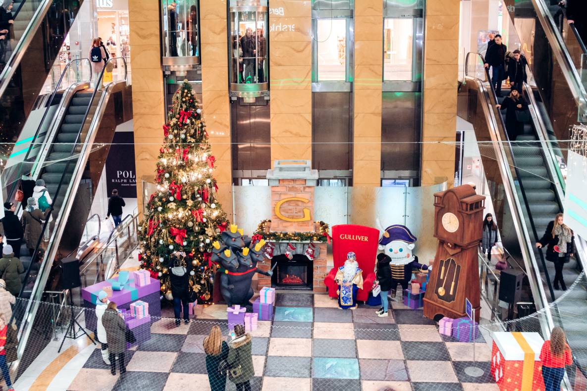 День Святого Николая в Gulliver image-135