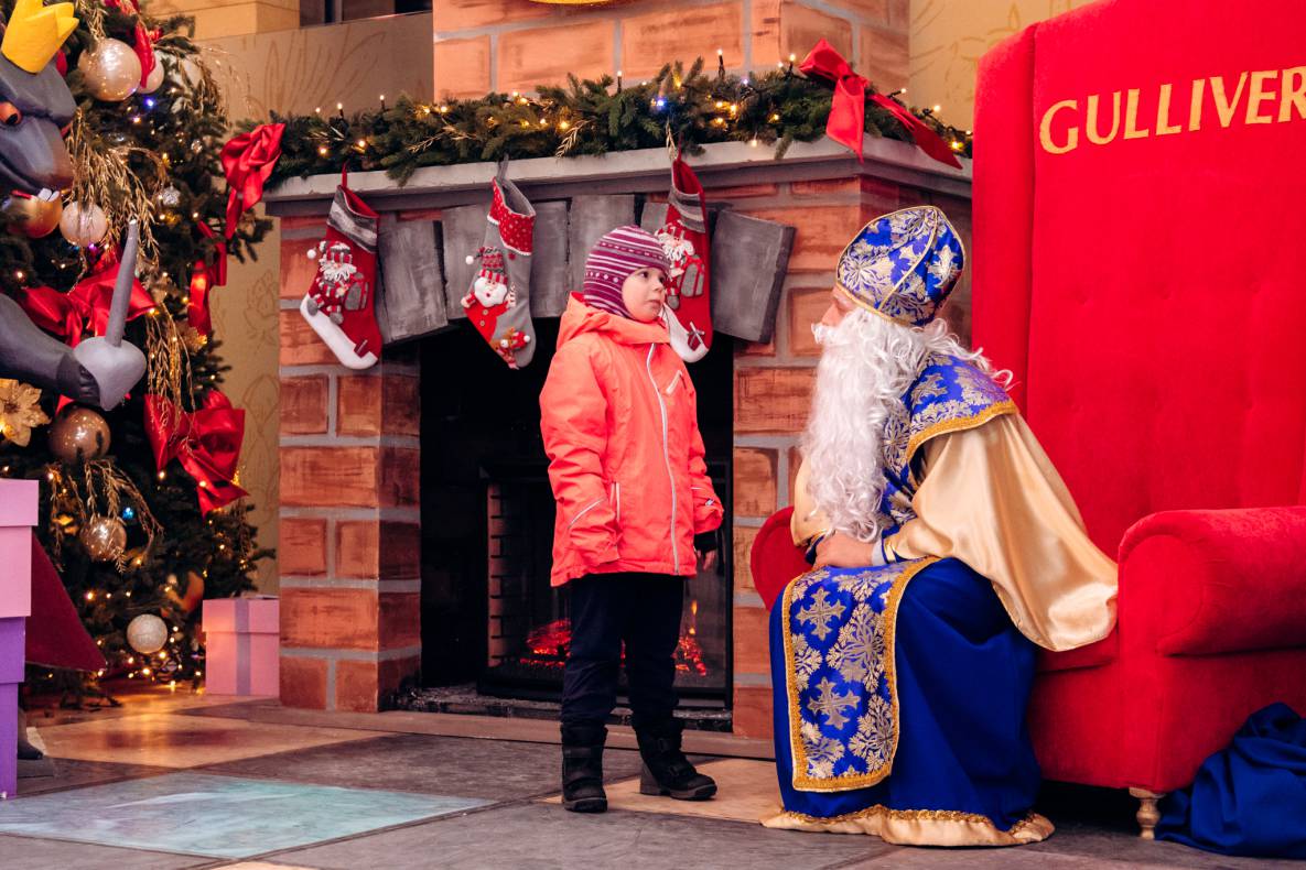День Святого Николая в Gulliver image-137