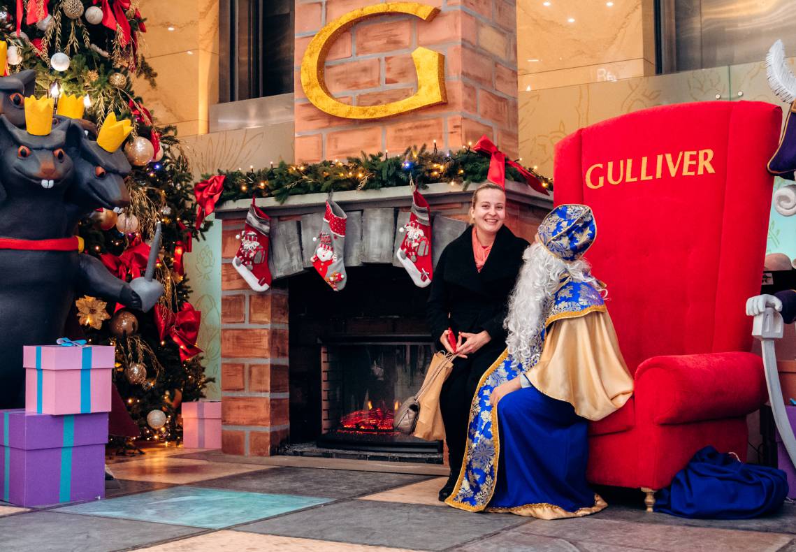 День Святого Николая в Gulliver image-138