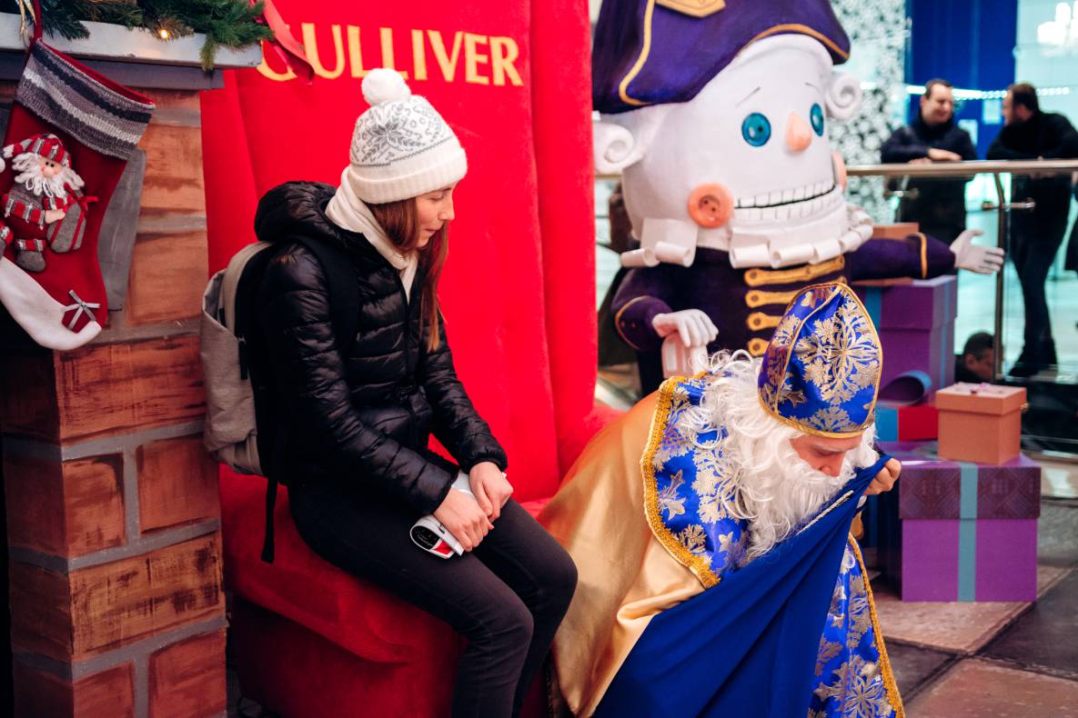 День Святого Николая в Gulliver image-139