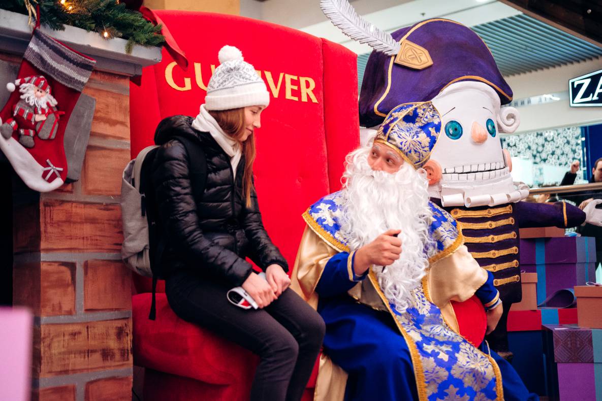 День Святого Николая в Gulliver image-142