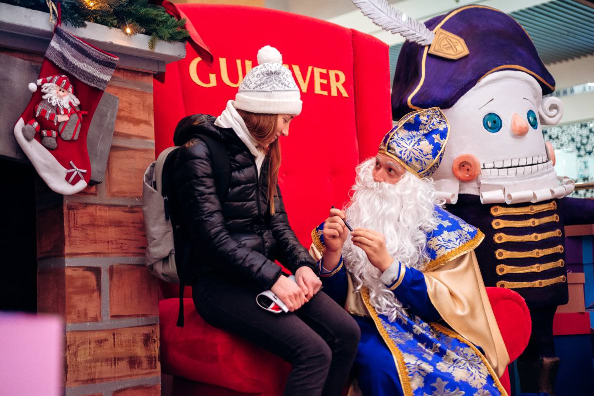 День Святого Николая в Gulliver image-143