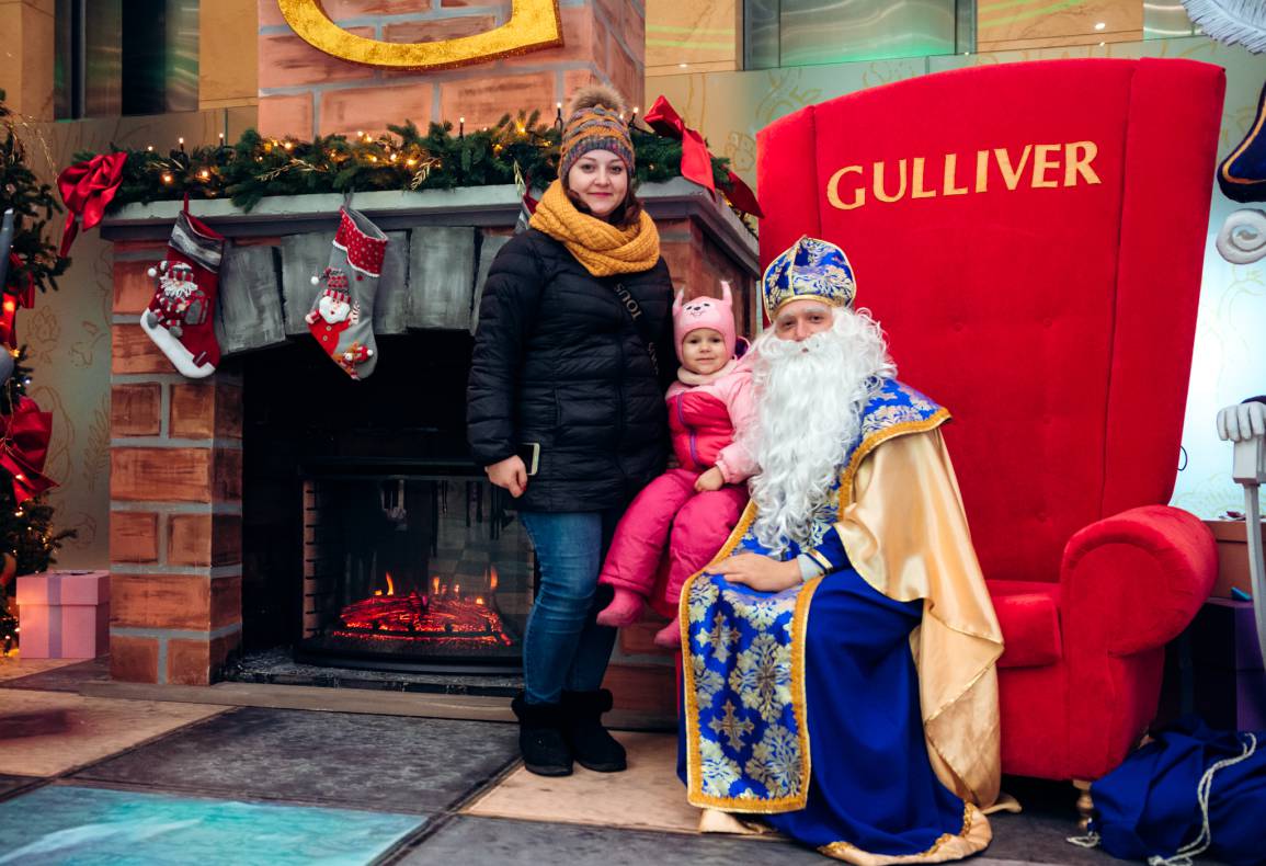 День Святого Николая в Gulliver image-146
