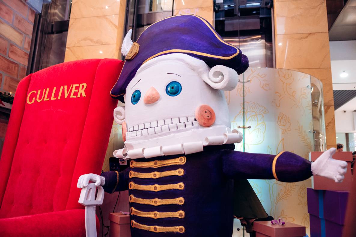 День Святого Николая в Gulliver image-149
