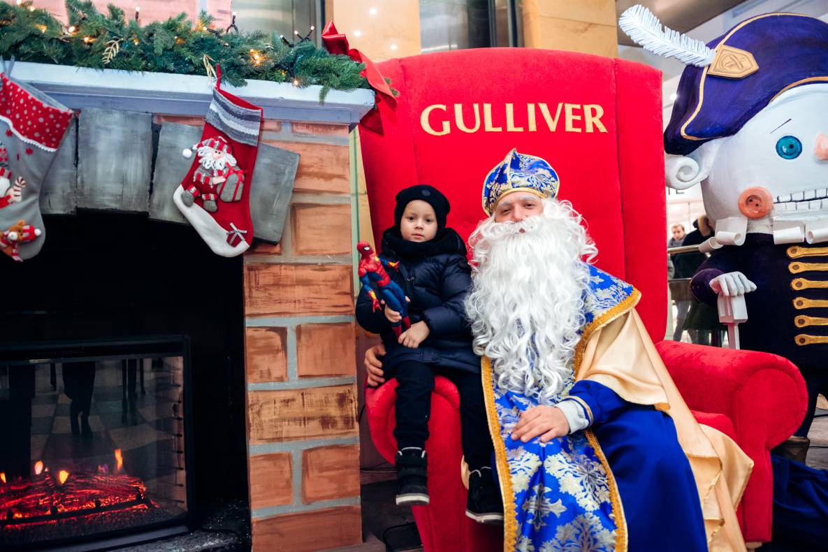 День Святого Николая в Gulliver image-168
