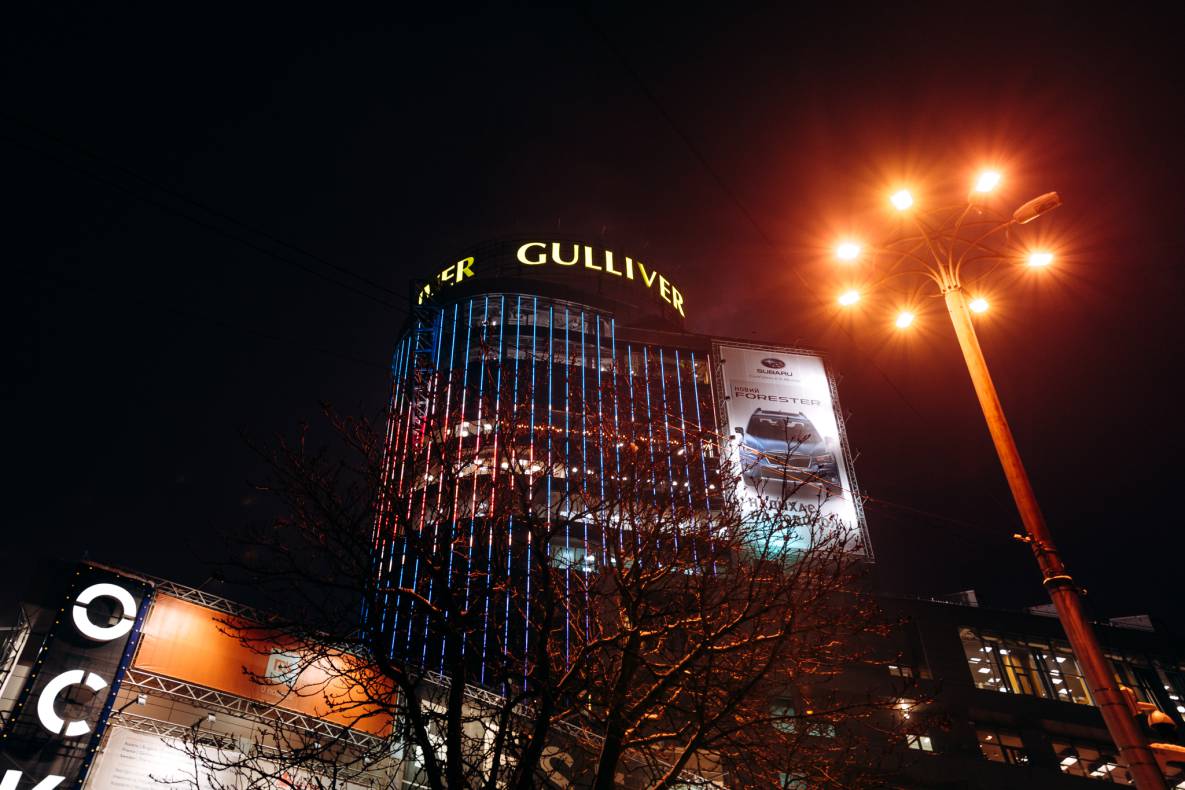 День Святого Николая в Gulliver image-176