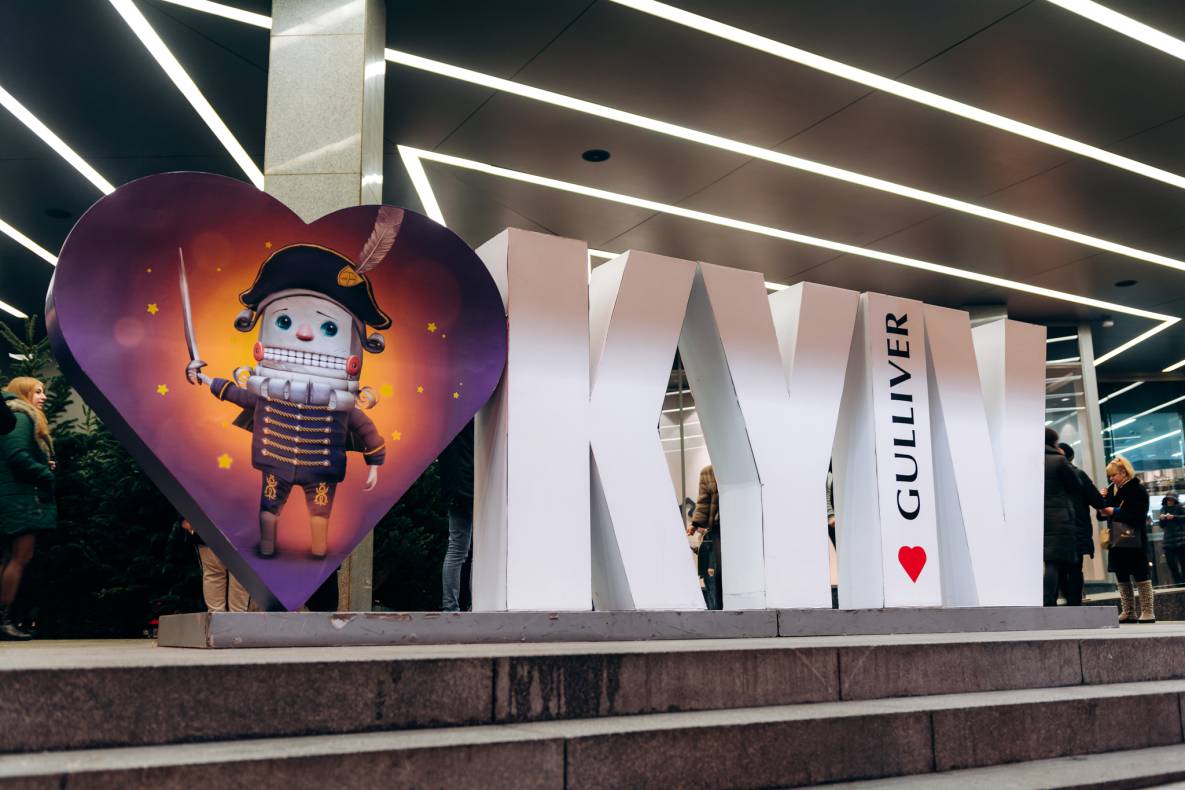 День Святого Николая в Gulliver image-177