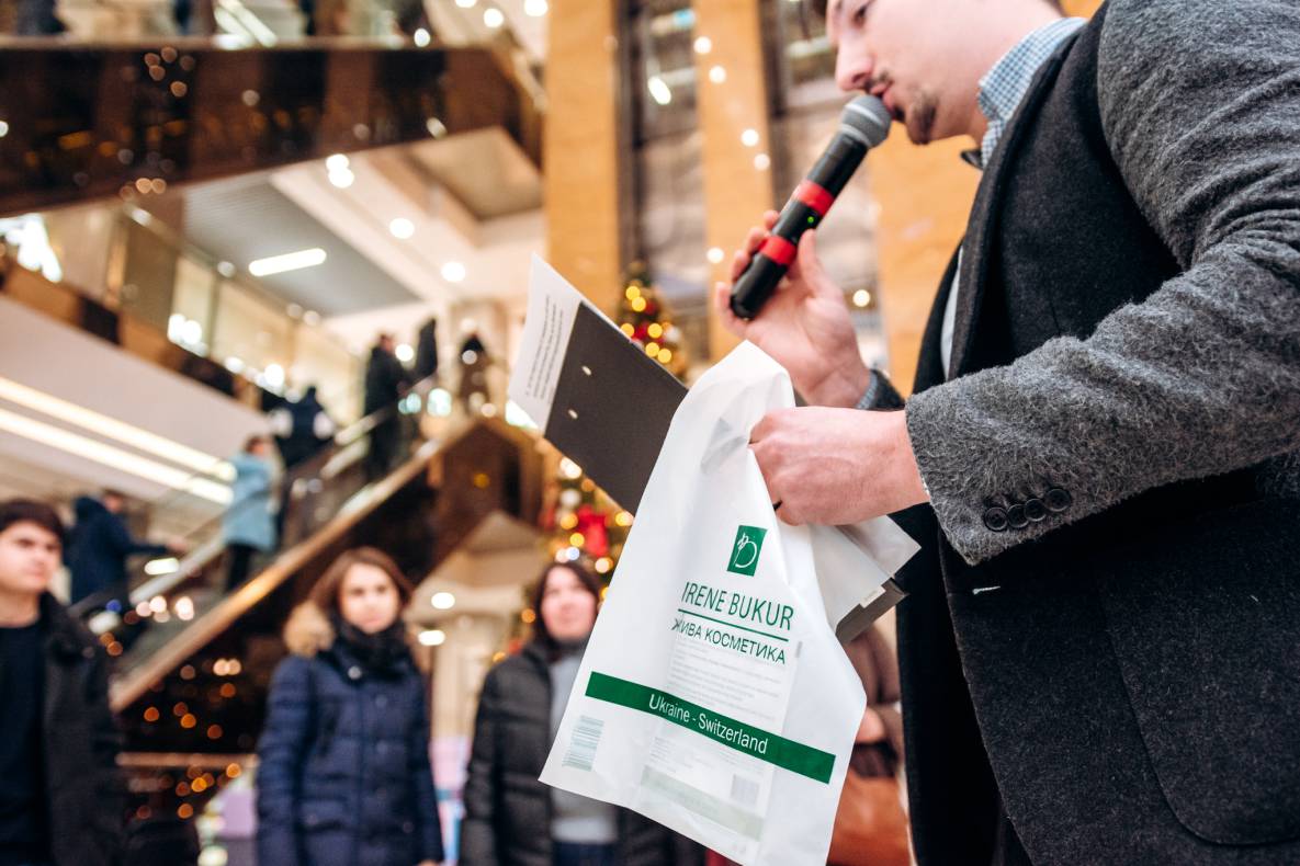 Opening of a Christmas tree December 21 — Sergey Babkin image-10