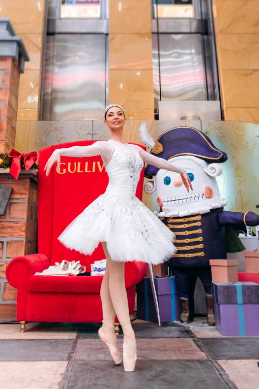 Opening of a Christmas tree December 21 — Sergey Babkin image-59