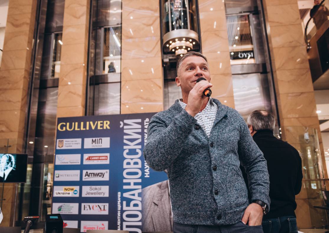 Презентація книги &quot;В.В. Лобановський. Наука перемагати&quot; image-2