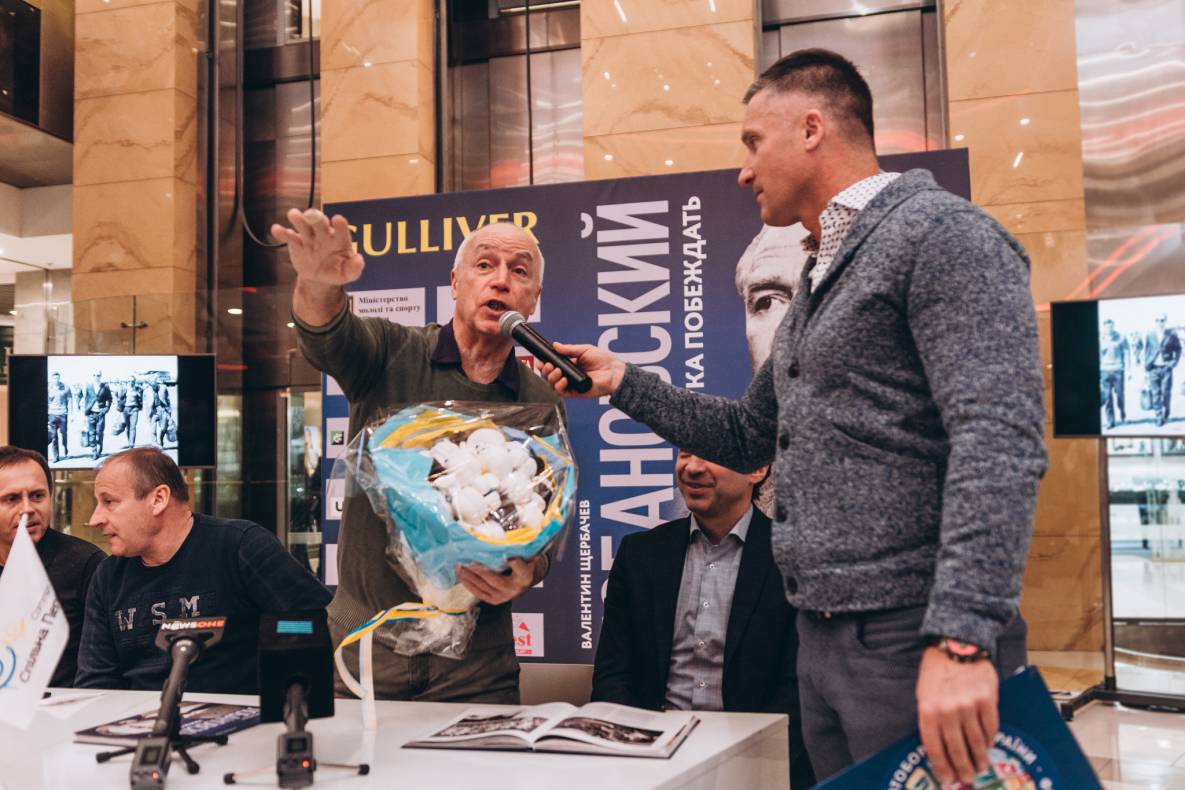 Презентація книги &quot;В.В. Лобановський. Наука перемагати&quot; image-26