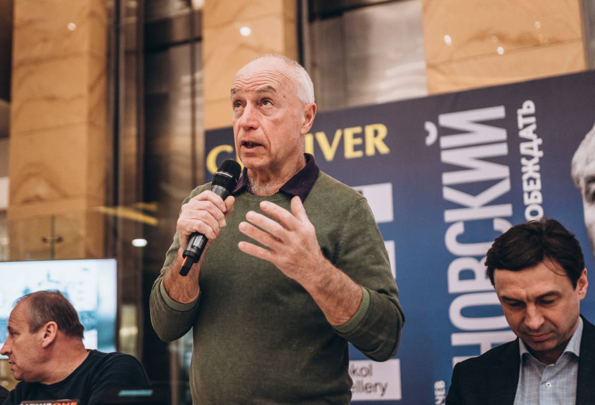 Презентація книги &quot;В.В. Лобановський. Наука перемагати&quot; image-34