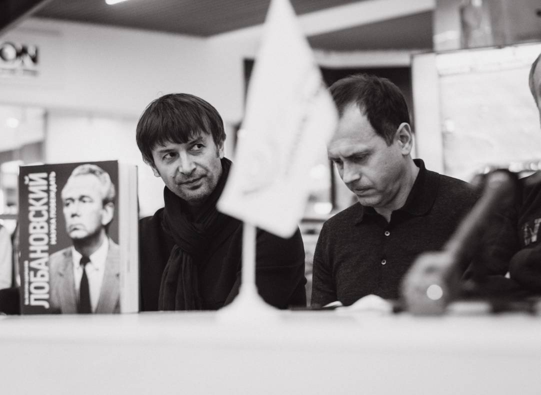 Презентація книги &quot;В.В. Лобановський. Наука перемагати&quot; image-35