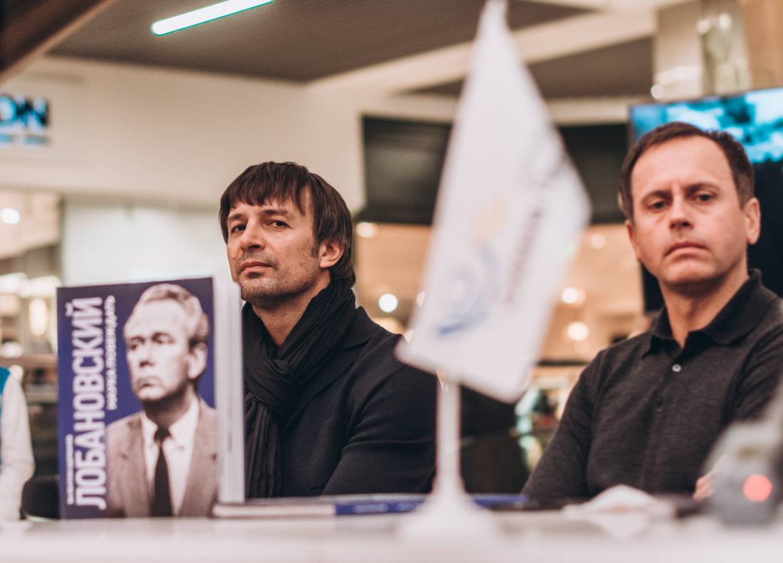 Презентація книги &quot;В.В. Лобановський. Наука перемагати&quot; image-39