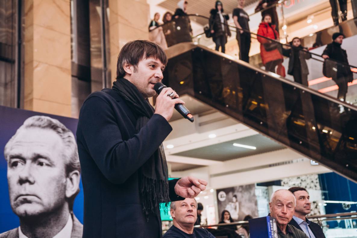 Презентація книги &quot;В.В. Лобановський. Наука перемагати&quot; image-56