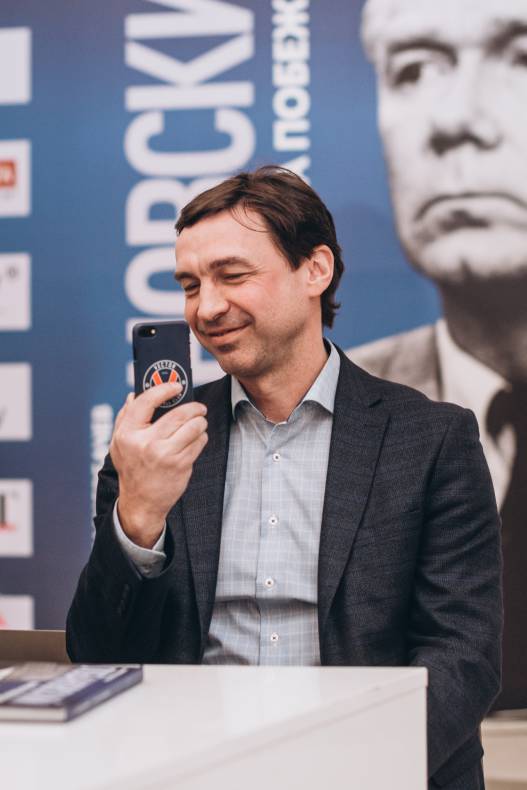 Презентація книги &quot;В.В. Лобановський. Наука перемагати&quot; image-61