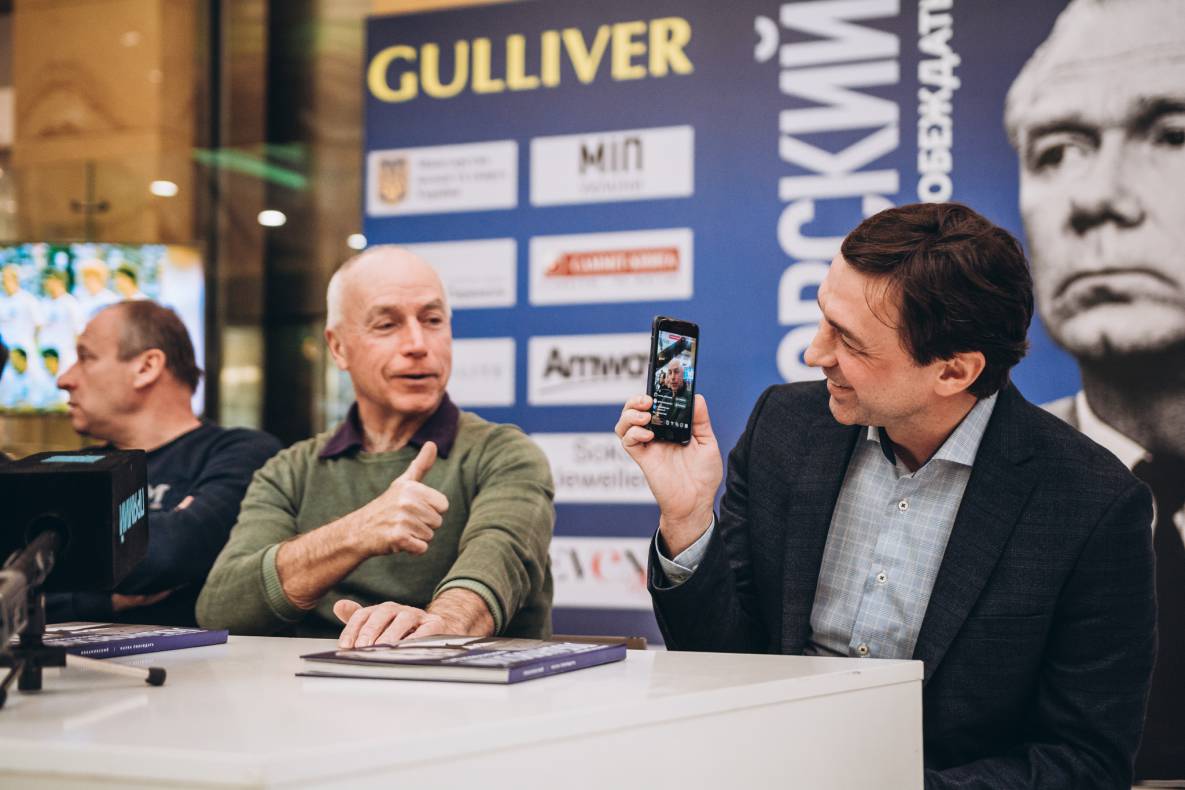 Презентація книги &quot;В.В. Лобановський. Наука перемагати&quot; image-62