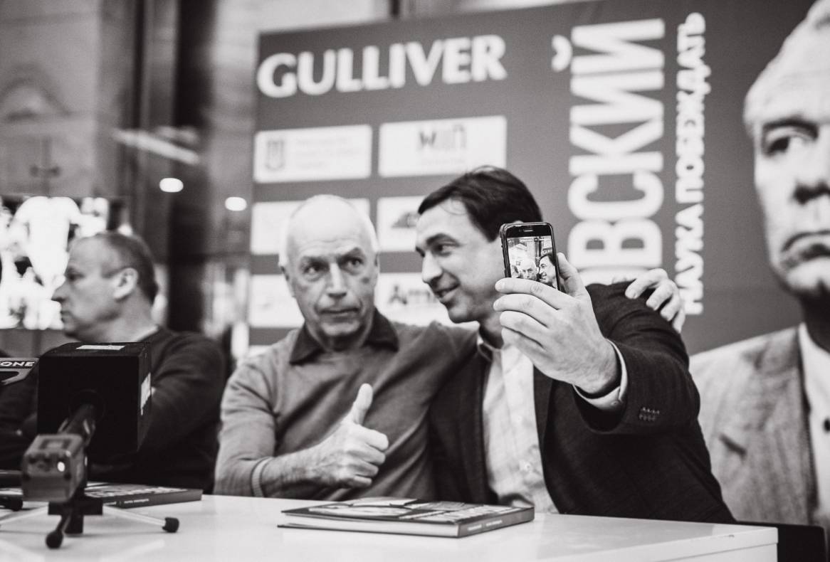 Презентація книги &quot;В.В. Лобановський. Наука перемагати&quot; image-65