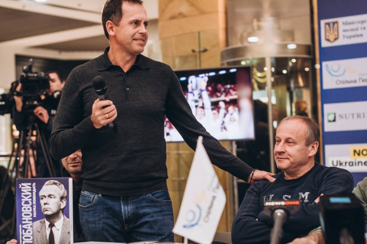 Презентація книги &quot;В.В. Лобановський. Наука перемагати&quot; image-78