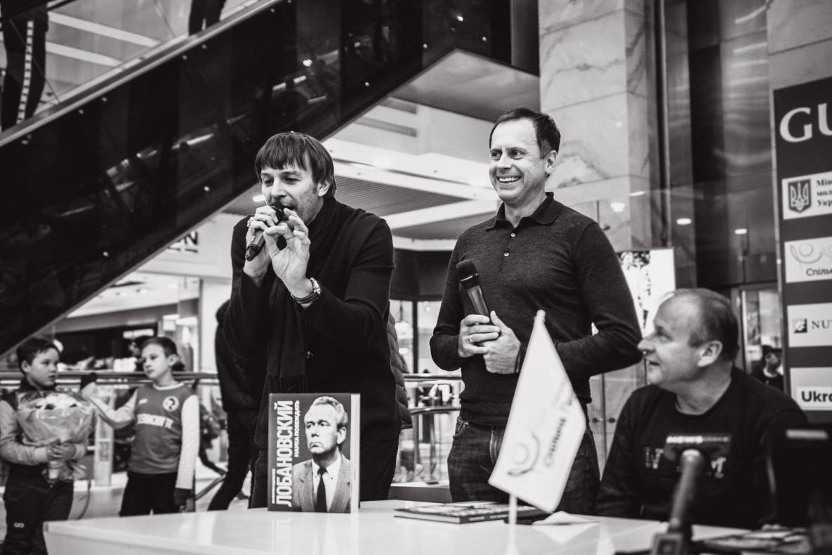 Презентація книги &quot;В.В. Лобановський. Наука перемагати&quot; image-81