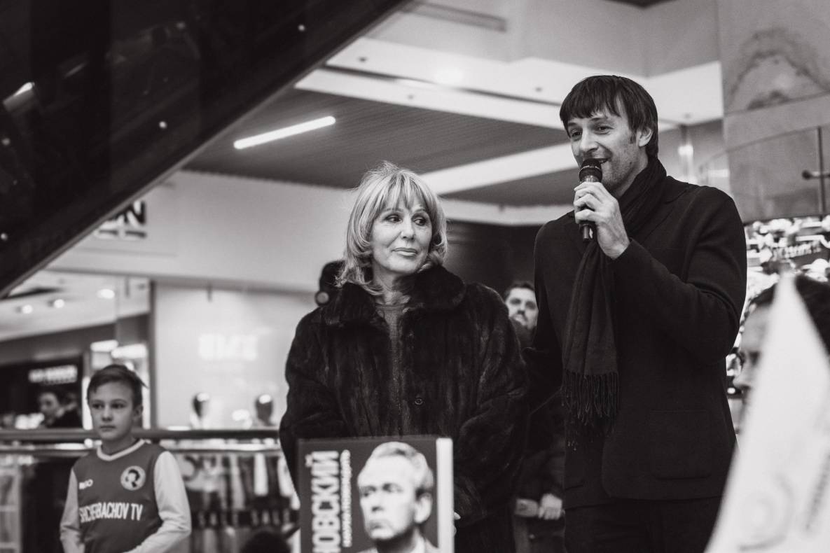 Презентація книги &quot;В.В. Лобановський. Наука перемагати&quot; image-85