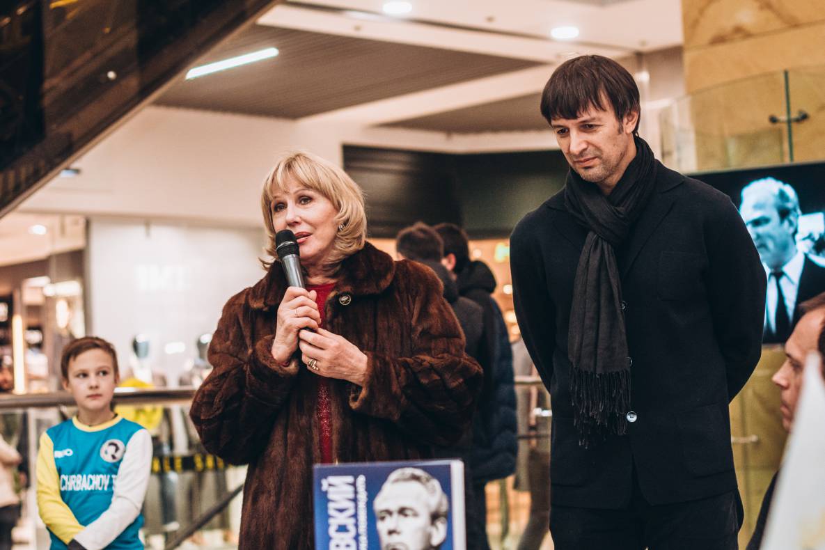 Презентація книги &quot;В.В. Лобановський. Наука перемагати&quot; image-86