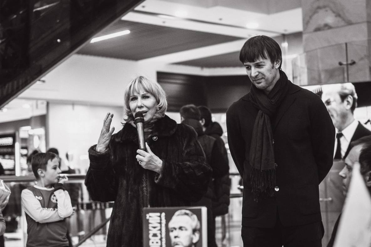 Презентація книги &quot;В.В. Лобановський. Наука перемагати&quot; image-87