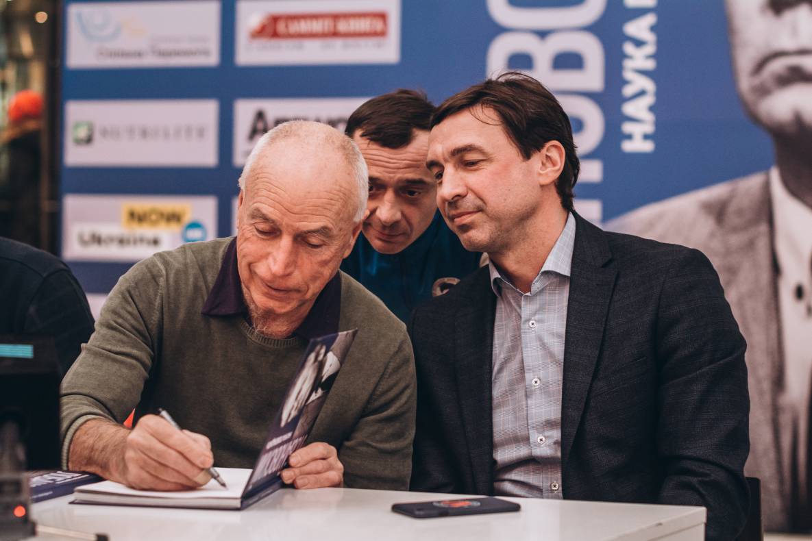 Презентація книги &quot;В.В. Лобановський. Наука перемагати&quot; image-91