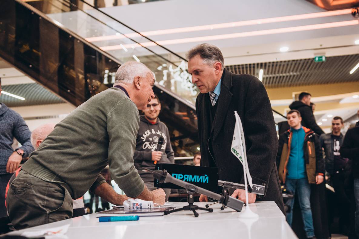 Презентація книги &quot;В.В. Лобановський. Наука перемагати&quot; image-115