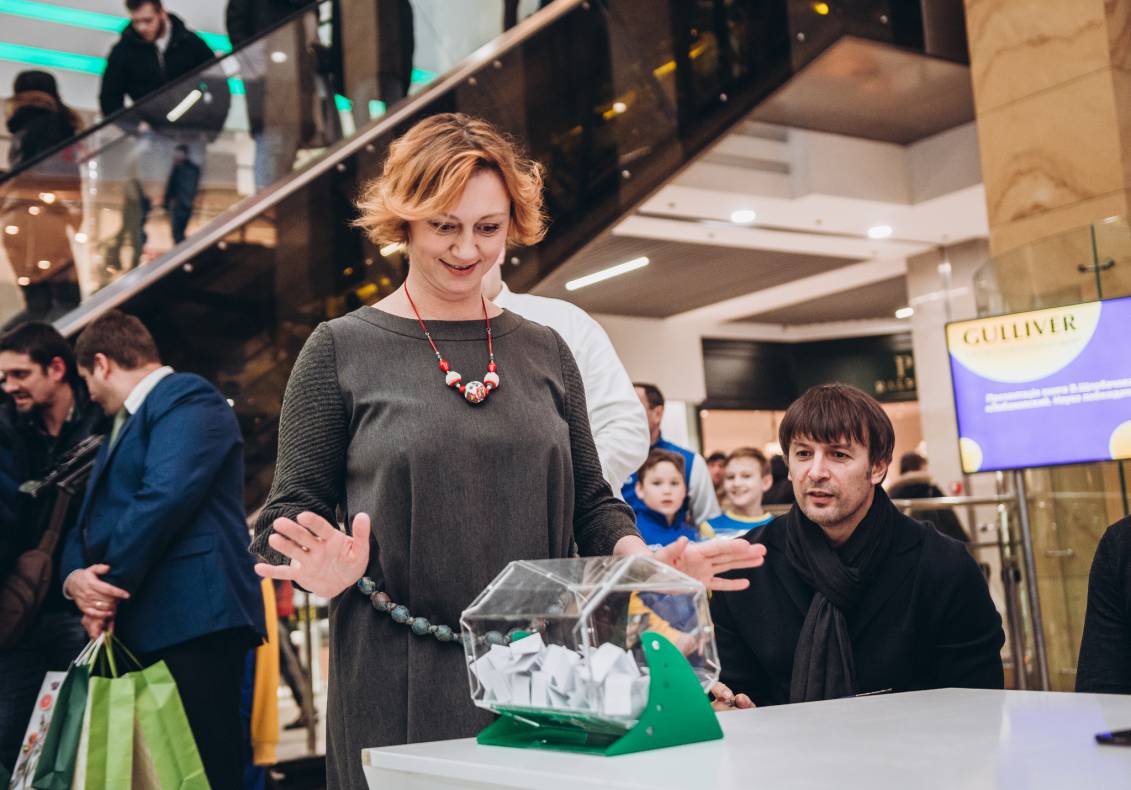 Презентація книги &quot;В.В. Лобановський. Наука перемагати&quot; image-125