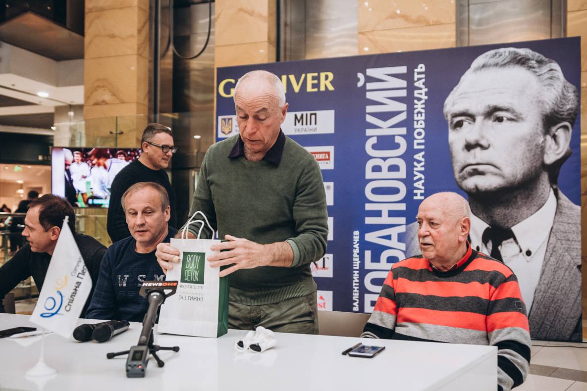 Презентація книги &quot;В.В. Лобановський. Наука перемагати&quot; image-129