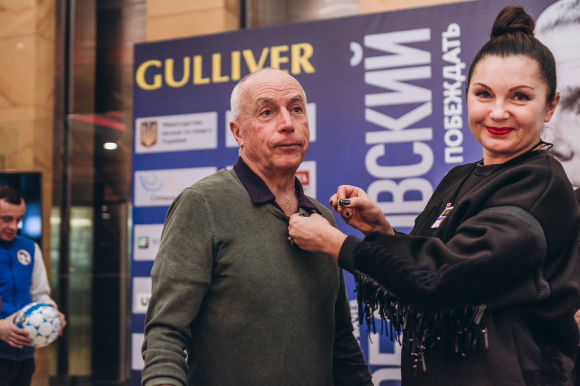 Презентація книги &quot;В.В. Лобановський. Наука перемагати&quot; image-131