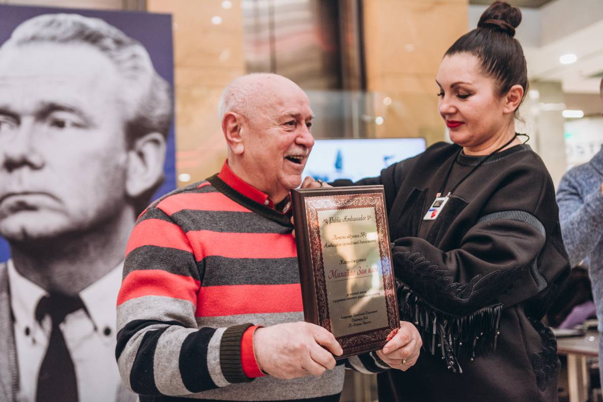 Презентація книги &quot;В.В. Лобановський. Наука перемагати&quot; image-132