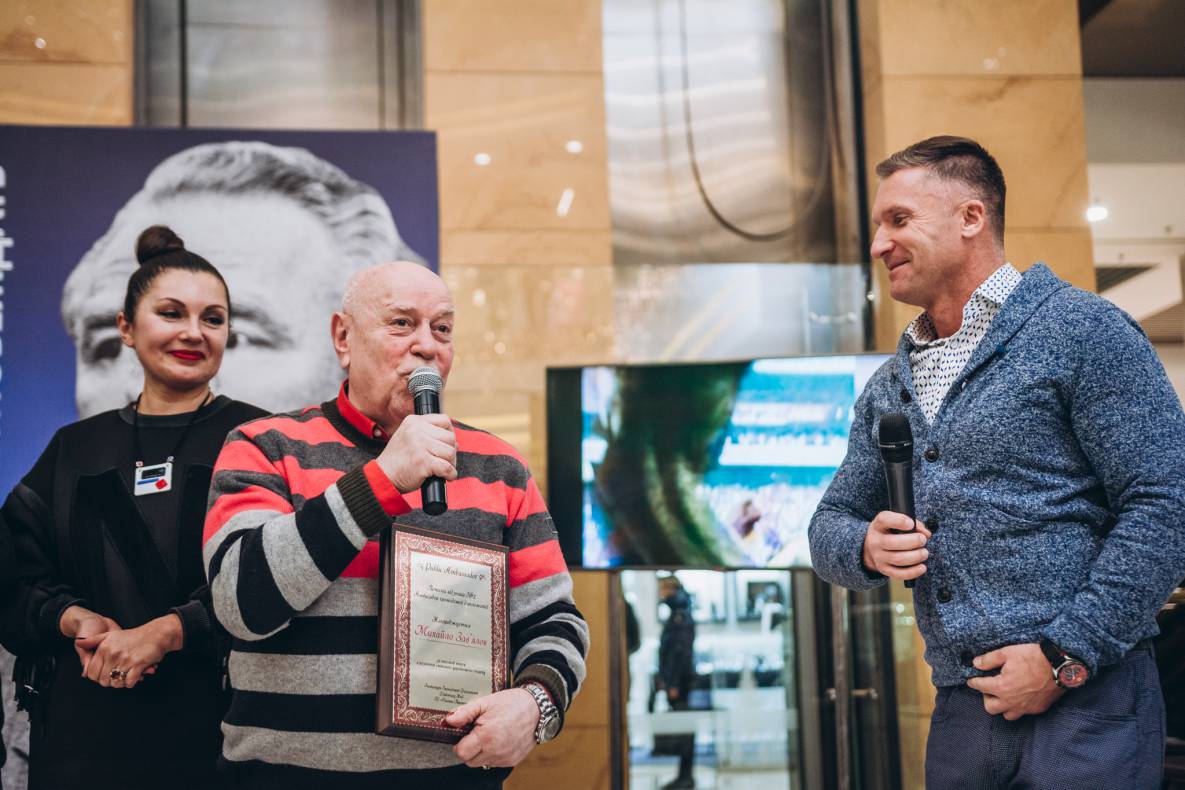 Презентація книги &quot;В.В. Лобановський. Наука перемагати&quot; image-141