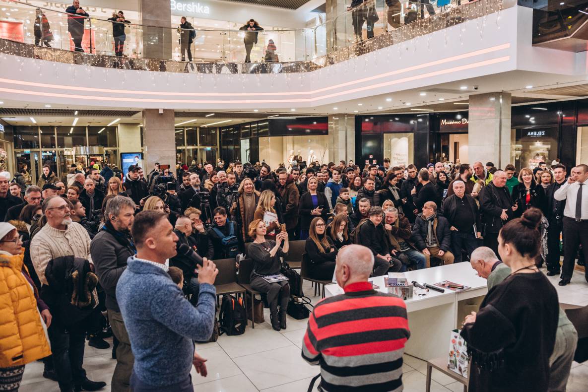 Презентація книги &quot;В.В. Лобановський. Наука перемагати&quot; image-142