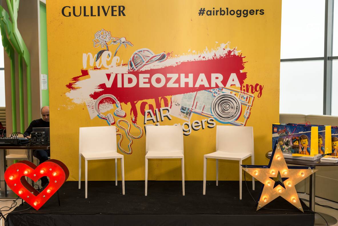 Air Bloggers Day in Gulliver: Mom stories image-0