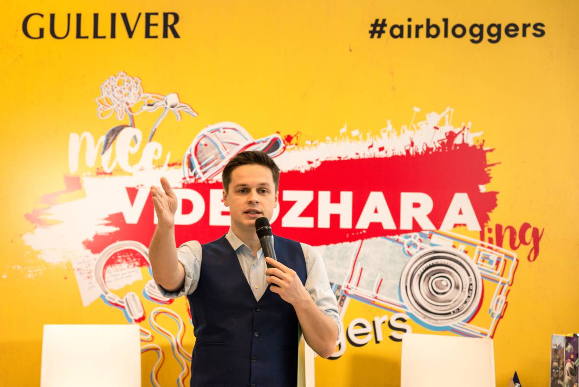 Air Bloggers Day in Gulliver: Mom stories image-11