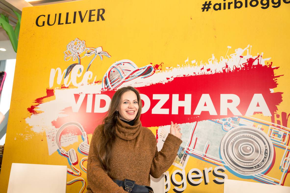 Air Bloggers Day in Gulliver: Mom stories image-17