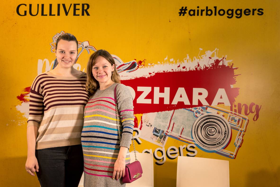 Air Bloggers Day in Gulliver: Mom stories image-32