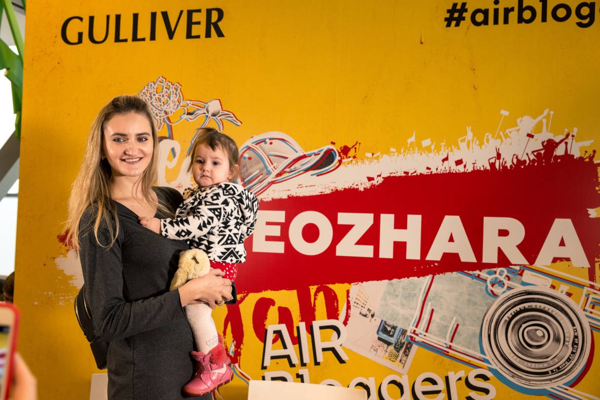 Air Bloggers Day in Gulliver: Mom stories image-36