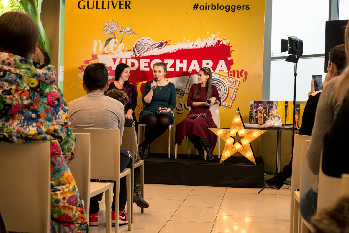 Air Bloggers Day in Gulliver: Mom stories image-86