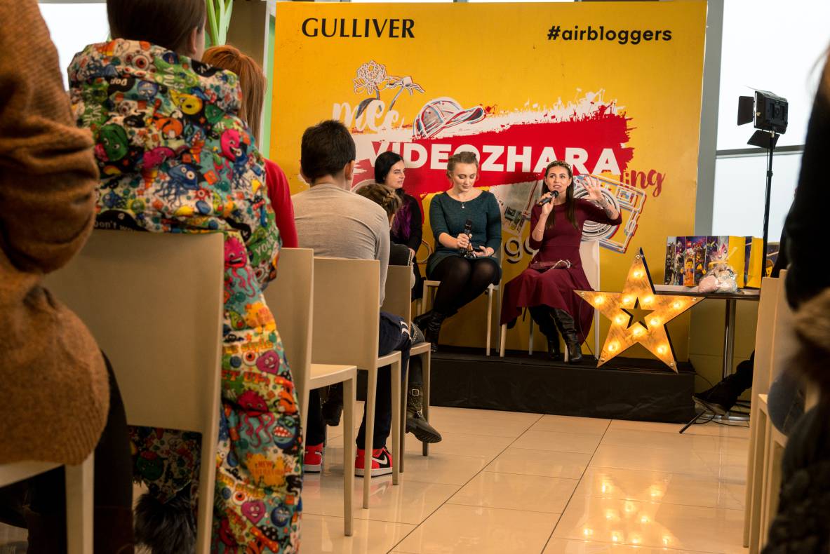 Air Bloggers Day in Gulliver: Mom stories image-92