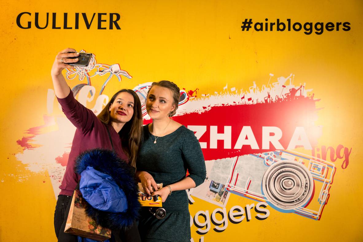 Air Bloggers Day in Gulliver: Mom stories image-201