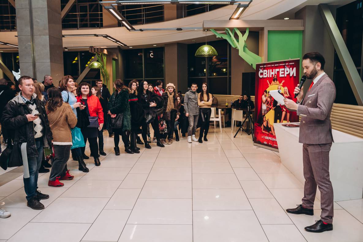 Автограф-сессия &quot;Свингеры&quot; image-7