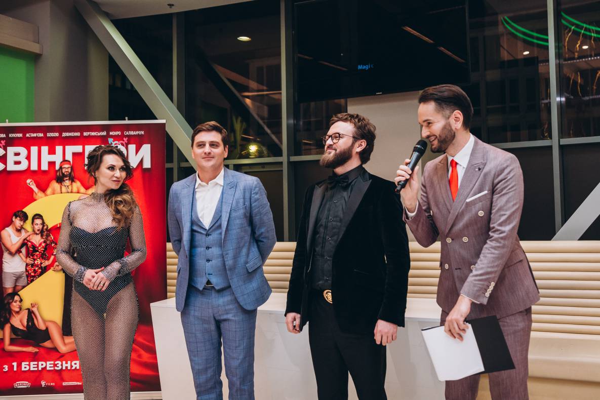 Автограф-сессия &quot;Свингеры&quot; image-11