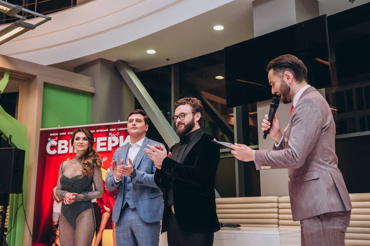 Автограф-сессия &quot;Свингеры&quot; image-14