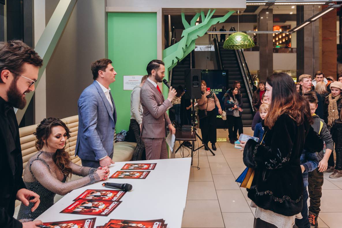 Автограф-сессия &quot;Свингеры&quot; image-19