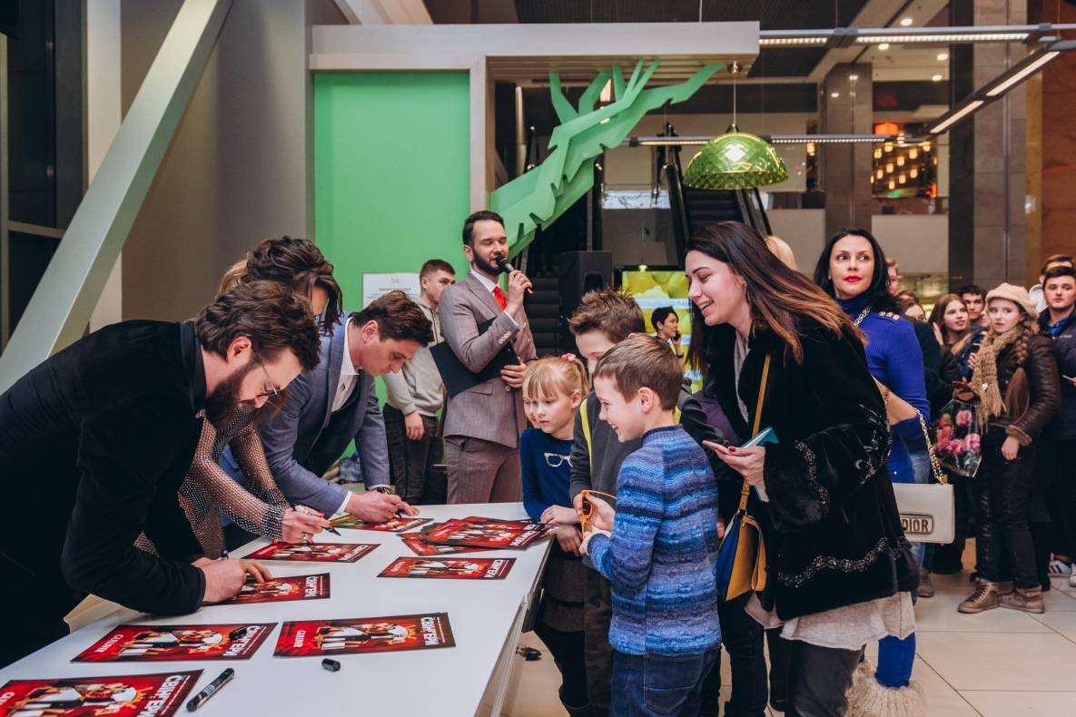 Автограф-сессия &quot;Свингеры&quot; image-20