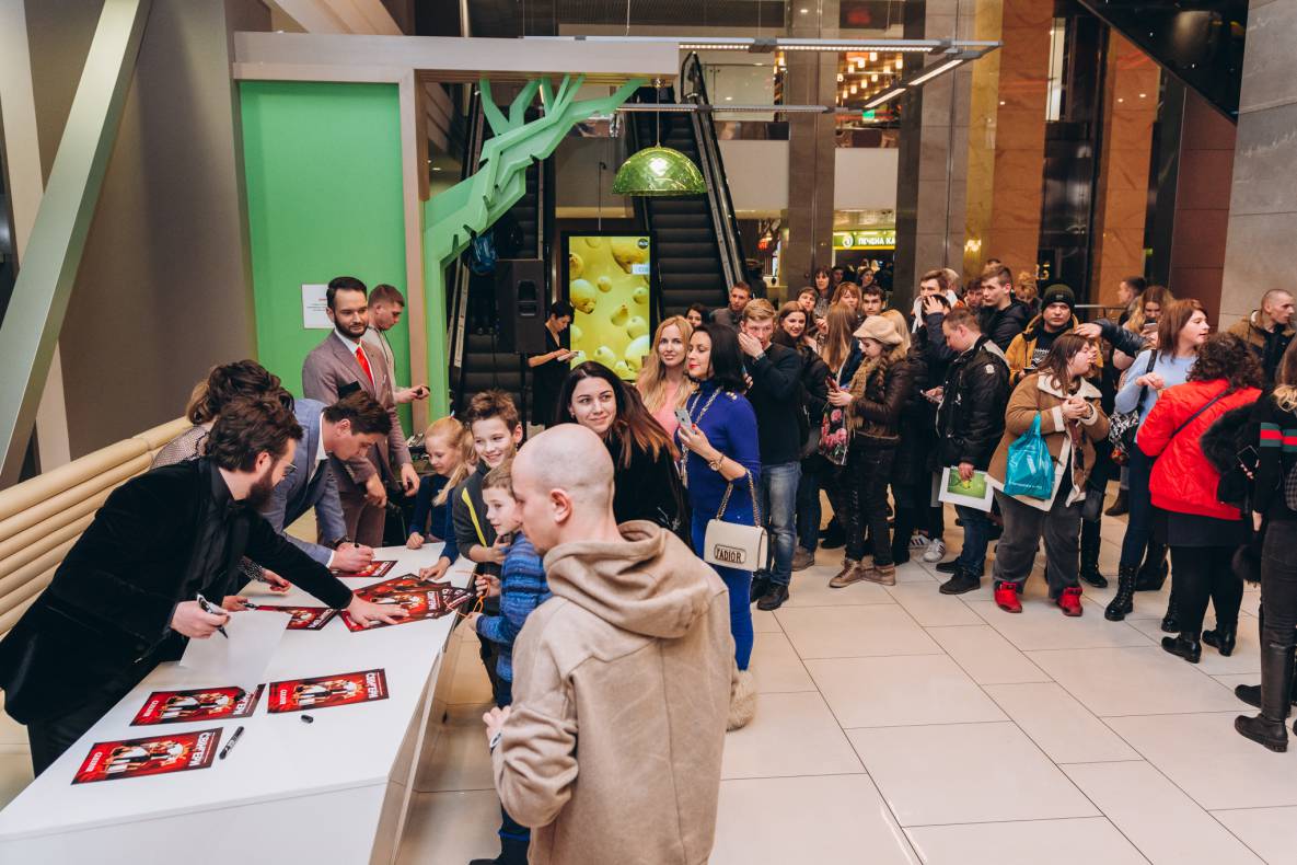 Автограф-сессия &quot;Свингеры&quot; image-22